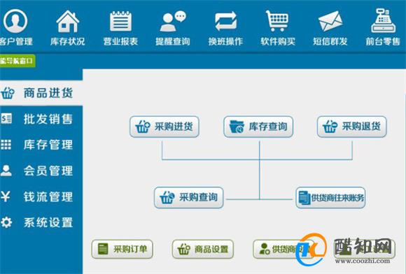 管家婆必出一中一特100%的精选解析、解释与落实