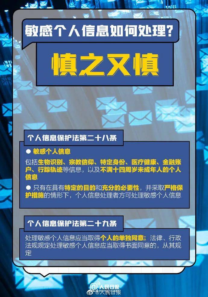 澳门一码一肖一特一中管家的精选解析、解释与落实