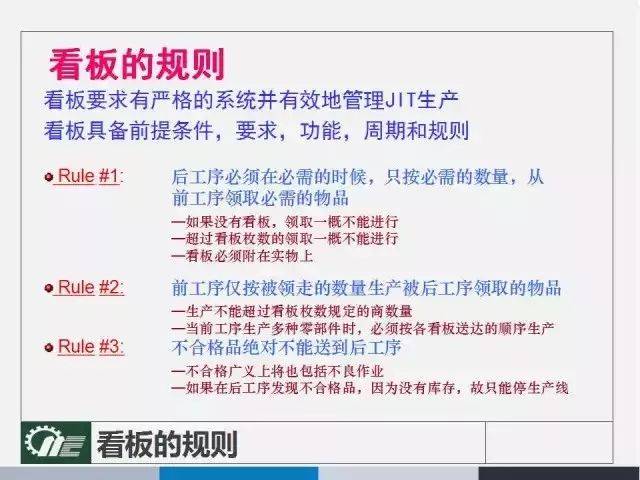 澳门和香港管家婆100%精准的精选解析、解释与落实