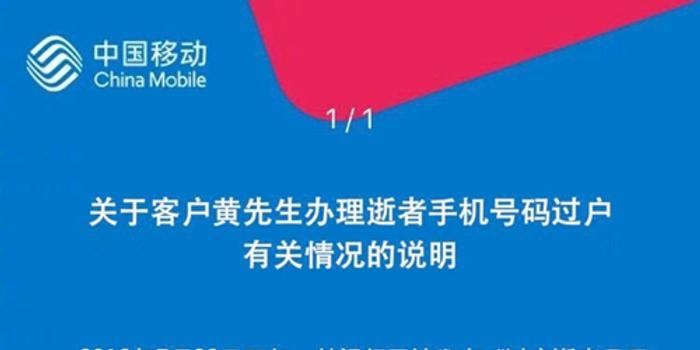 2025新澳门天天免费精准的和平释义、解释与落实