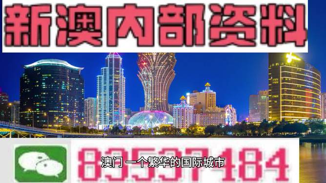 2025澳门精准正版图库的精选解析、解释与落实