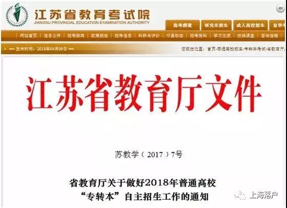 2025新澳门最精准免费大全的全面释义、解释与落实