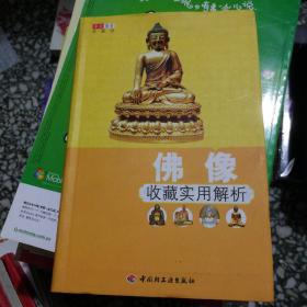 澳门和香港管家婆100%精准准确的实用释义、解释与落实