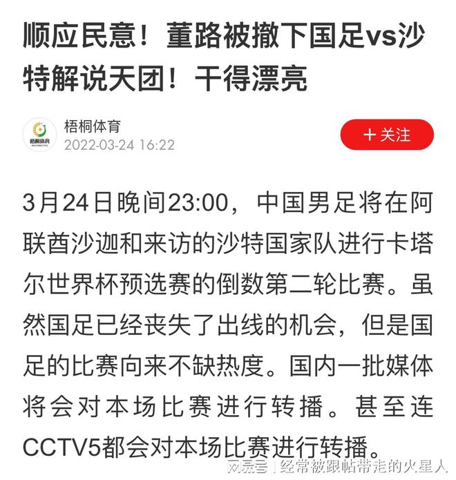 新澳今天晚上9点30分的仔细释义、解释与落实