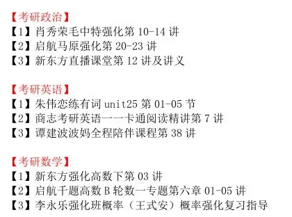 澳门一码一肖一特一中是公开的吗的词语释义、解释与落实