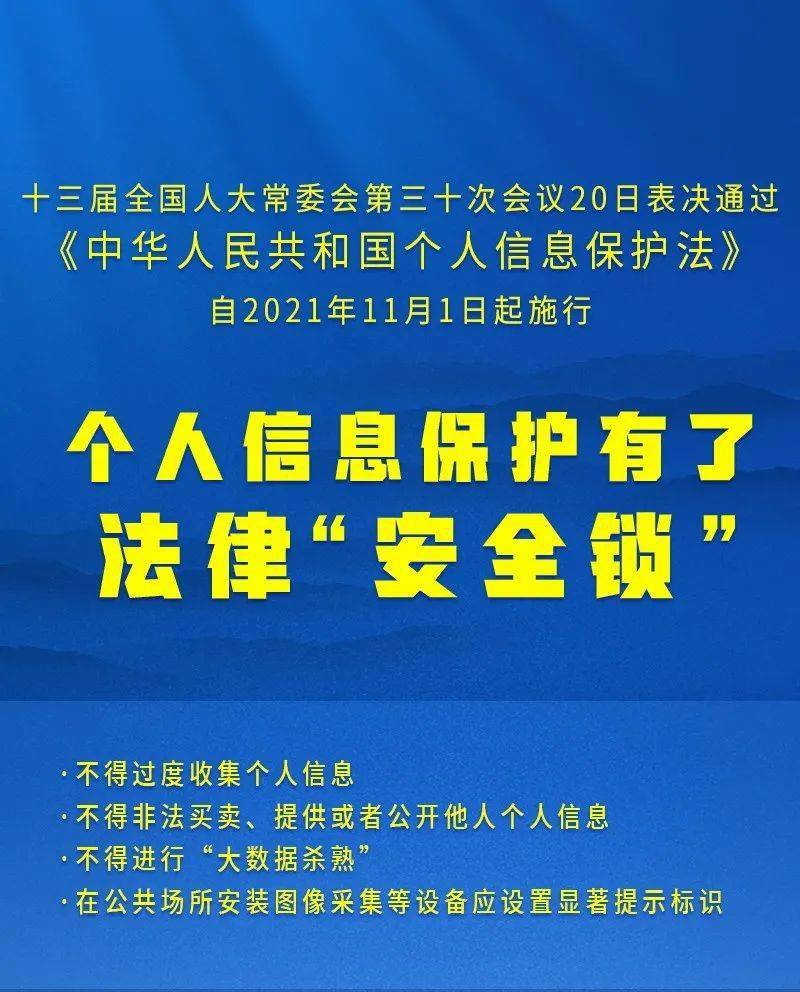 2025澳门今晚必开一肖的精选解析、解释与落实