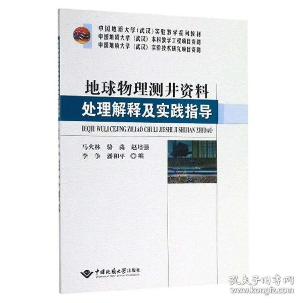 2025年正版资料免费的实用释义、解释与落实